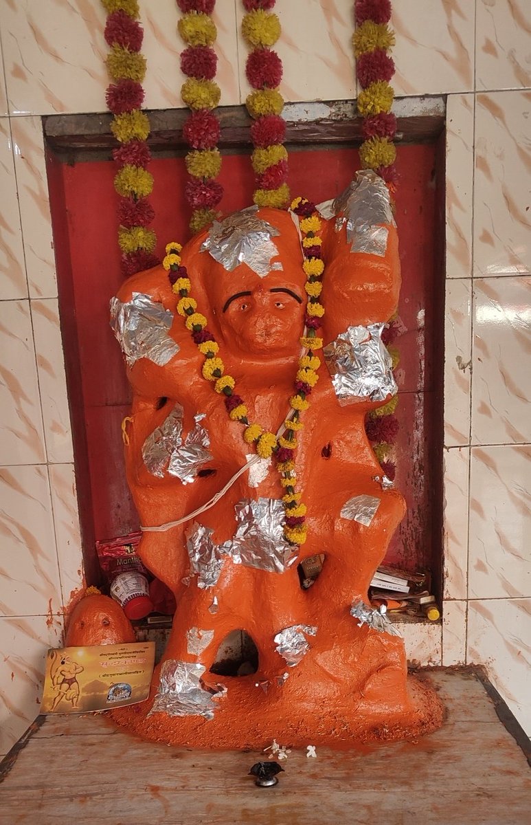 Tanmay Pathak tweet media