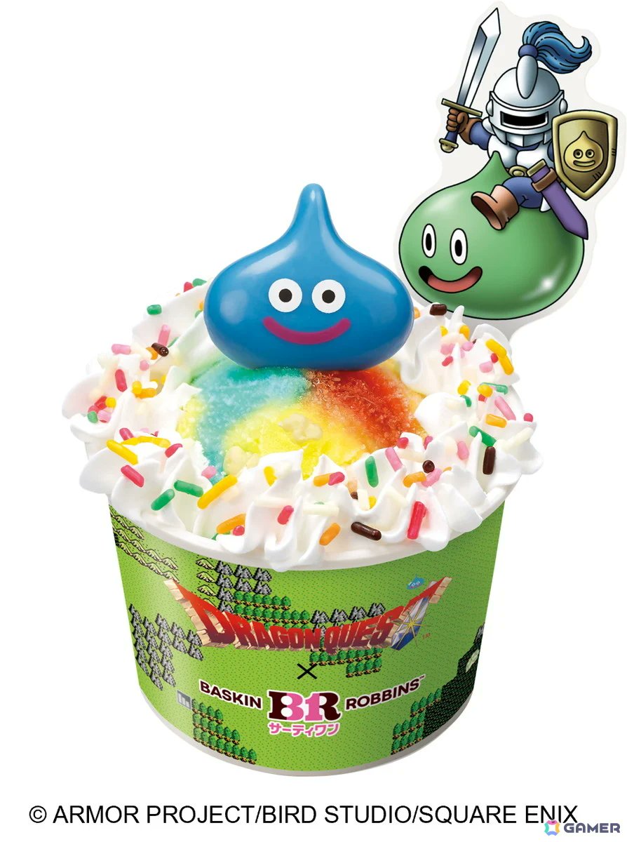 ドラゴンクエスト」×サーティワンコラボが6月1日スタート！“かいしんの