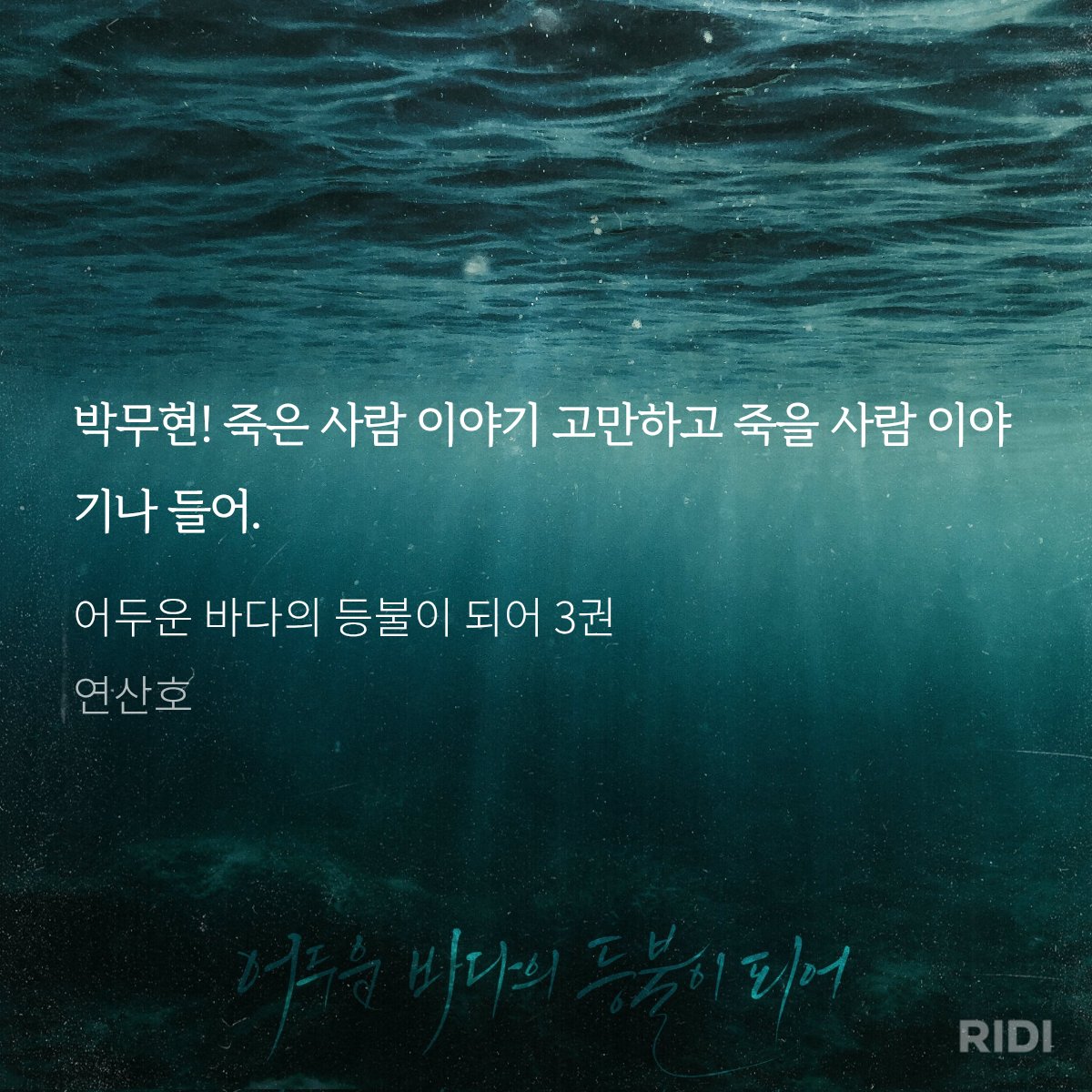 xoxrmd's tweet photo. 서지혁 반말 ㅈㄴ좋다
내안의 유교걸이 개꼴을 외침 https://t.co/oJgg5lDqLr