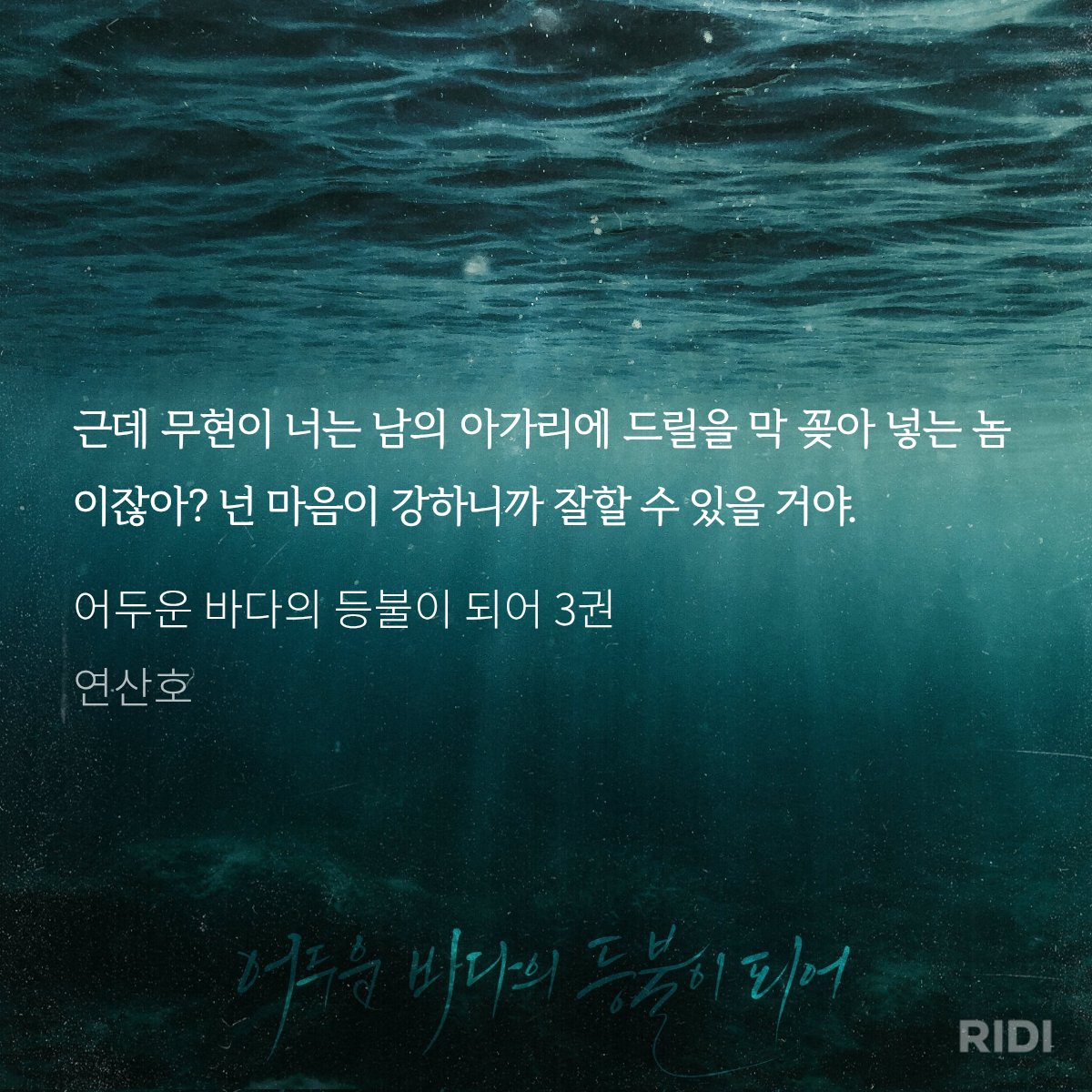 xoxrmd's tweet photo. 서지혁 반말 ㅈㄴ좋다
내안의 유교걸이 개꼴을 외침 https://t.co/oJgg5lDqLr