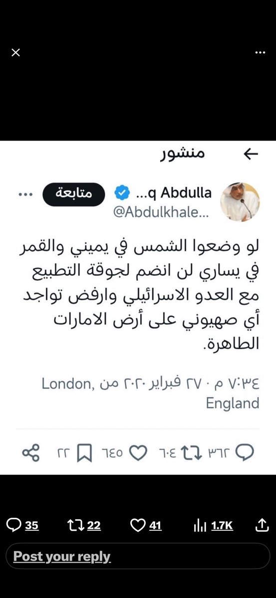 شقردي 🇸🇦 tweet media