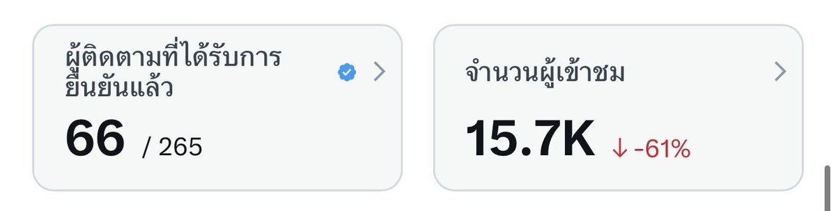 LlllllLllllLlllllLlll 💫 tweet media