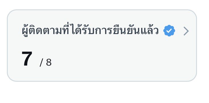 weiwei tweet media