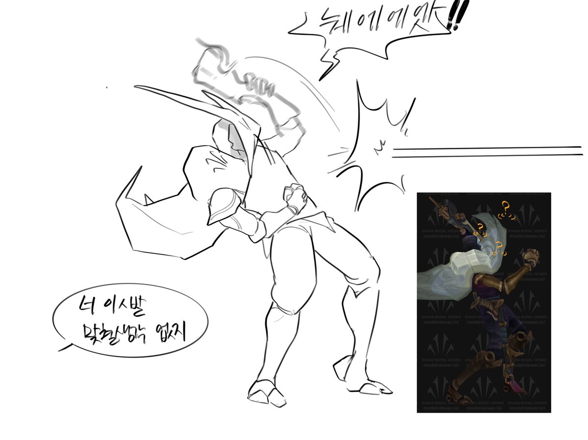 Goosetav_G109's tweet photo. #Jhin https://t.co/gnUhRFxq3D