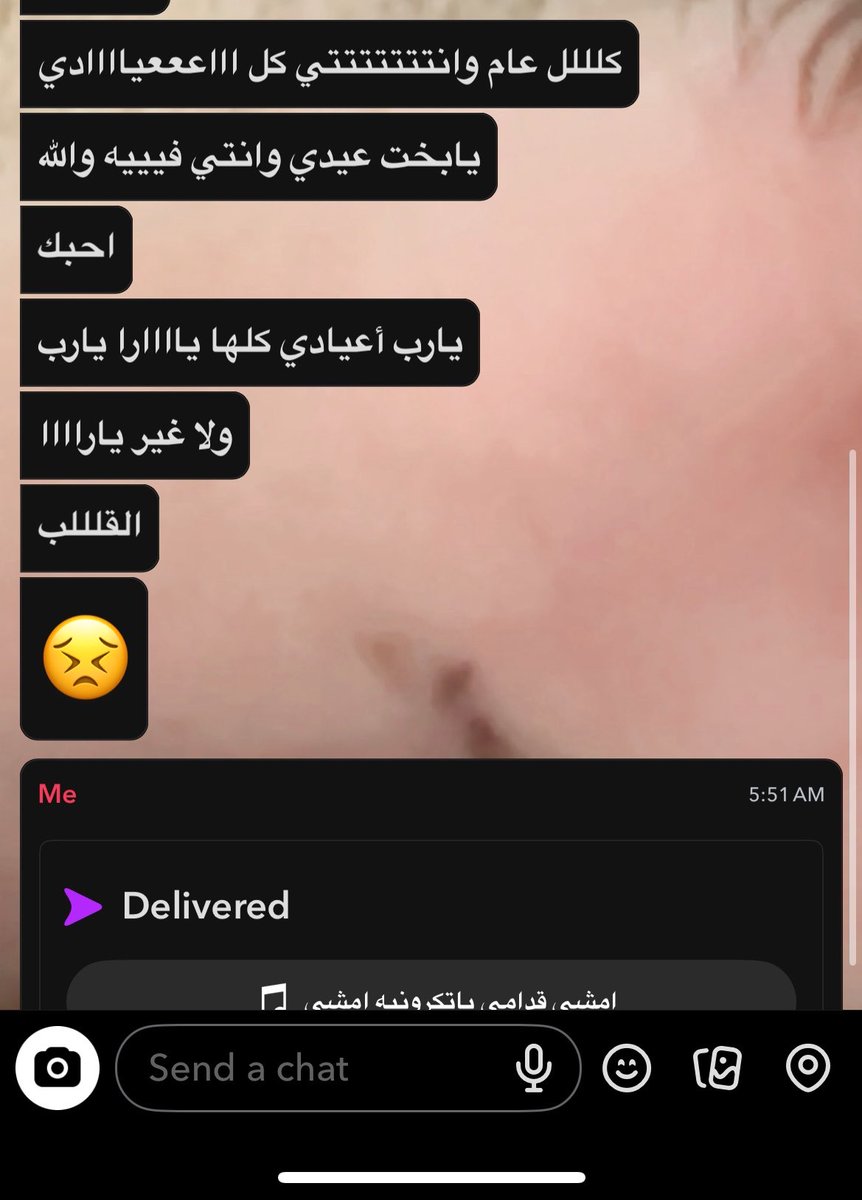 rya_6579's tweet photo. اااخ ماعندكم زي صديقاتي ☹️ https://t.co/276mwV4pYq