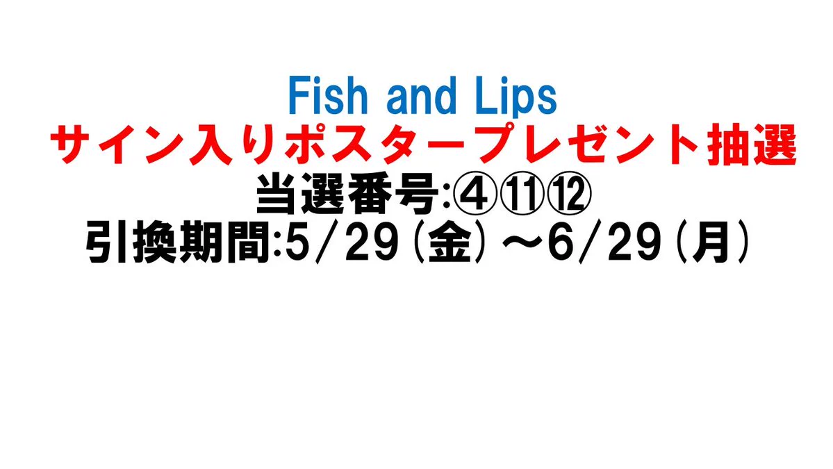 X-এ タワーレコード札幌パルコ店: 