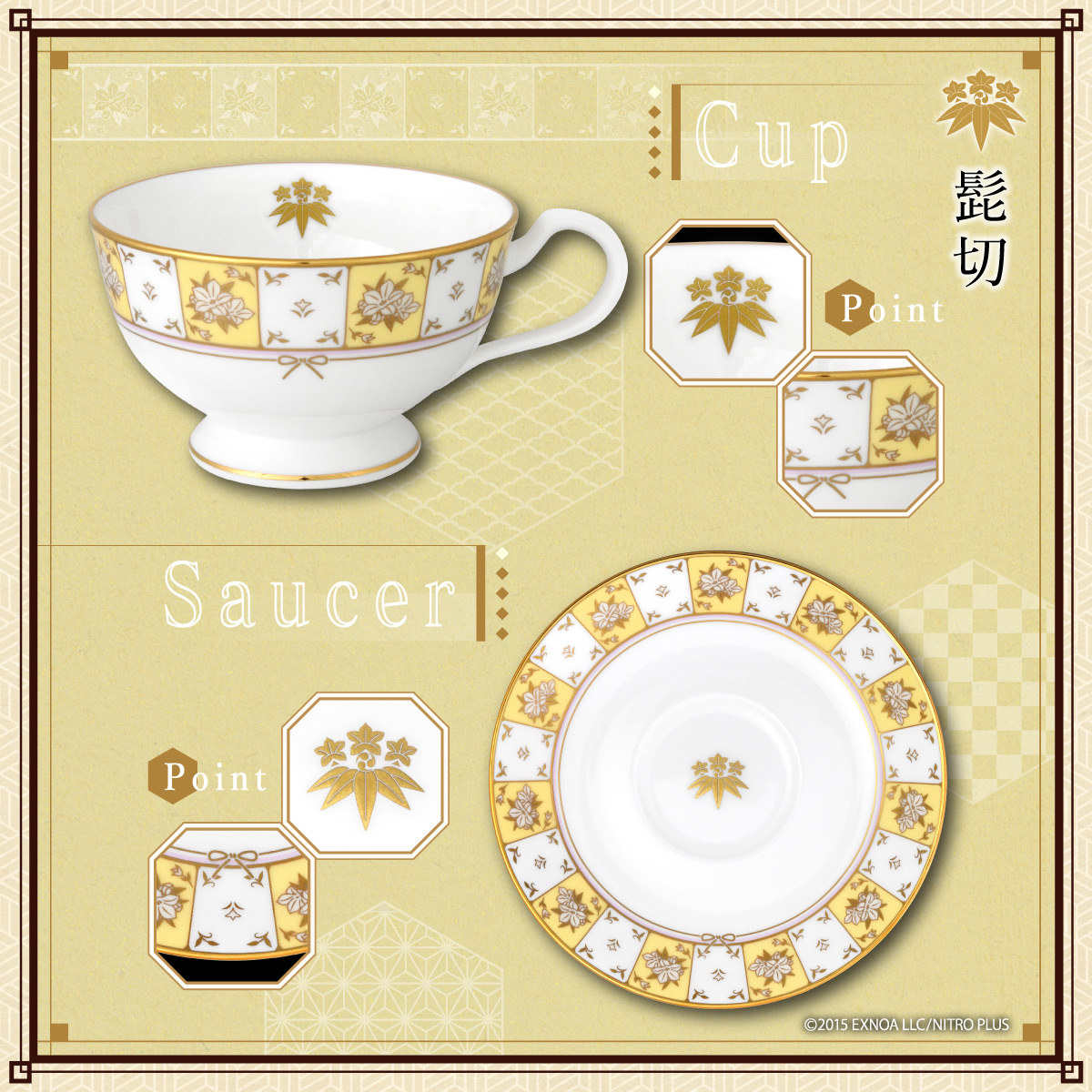 🌸新商品情報🌸 本日5月29日(金)より下記商品が販売開始となります