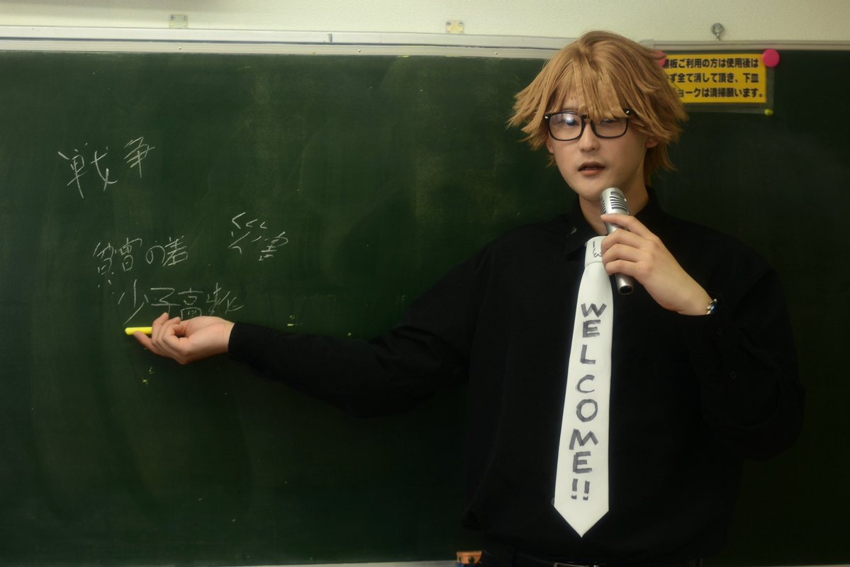 ベータ@サツコス tweet media