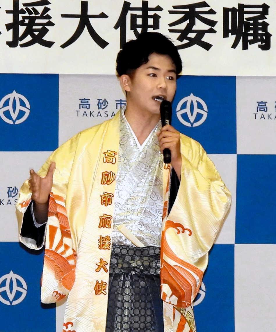 kobeshinbun's tweet photo. 高砂出身の「演歌芸人」風ノ翔馬さん、市応援大使に　「離れて気づいた魅力発信」
https://t.co/oG1cmygCMD

高砂市出身の「演歌芸人」風ノ翔馬（本名・岸翔大）さん（２５）が高砂市応援大使に就任した。同大使は７人・組目。 https://t.co/YEOD0nimzQ