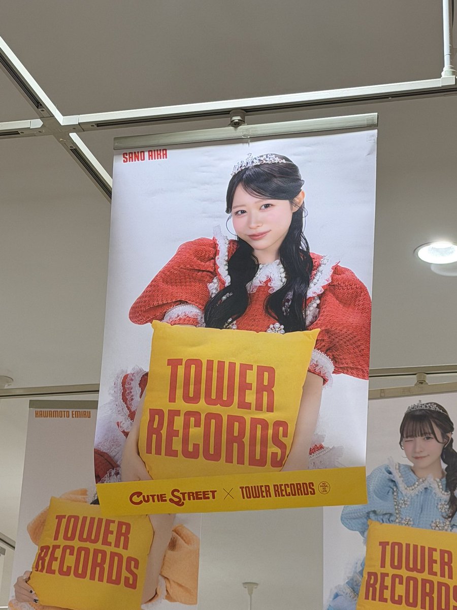 佐野愛花 タワレコ S賞 ポスター タワレコ！ #佐野愛花