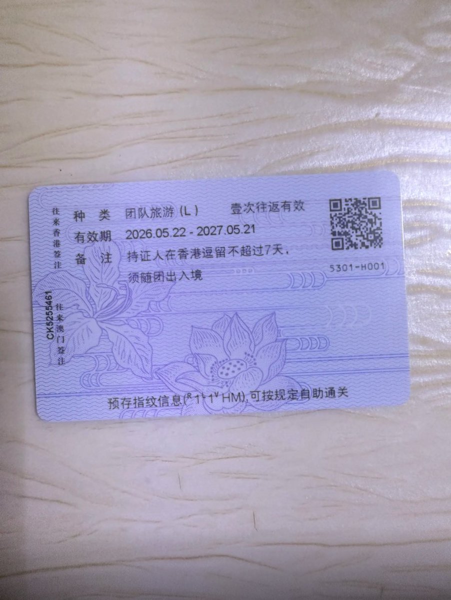 招财猫 tweet media