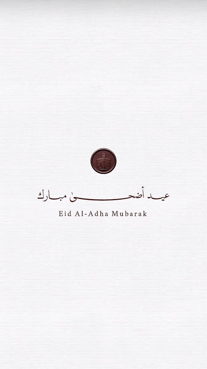 n_alshamlan2's tweet photo. 🤍. https://t.co/M4ZqKrcxjB