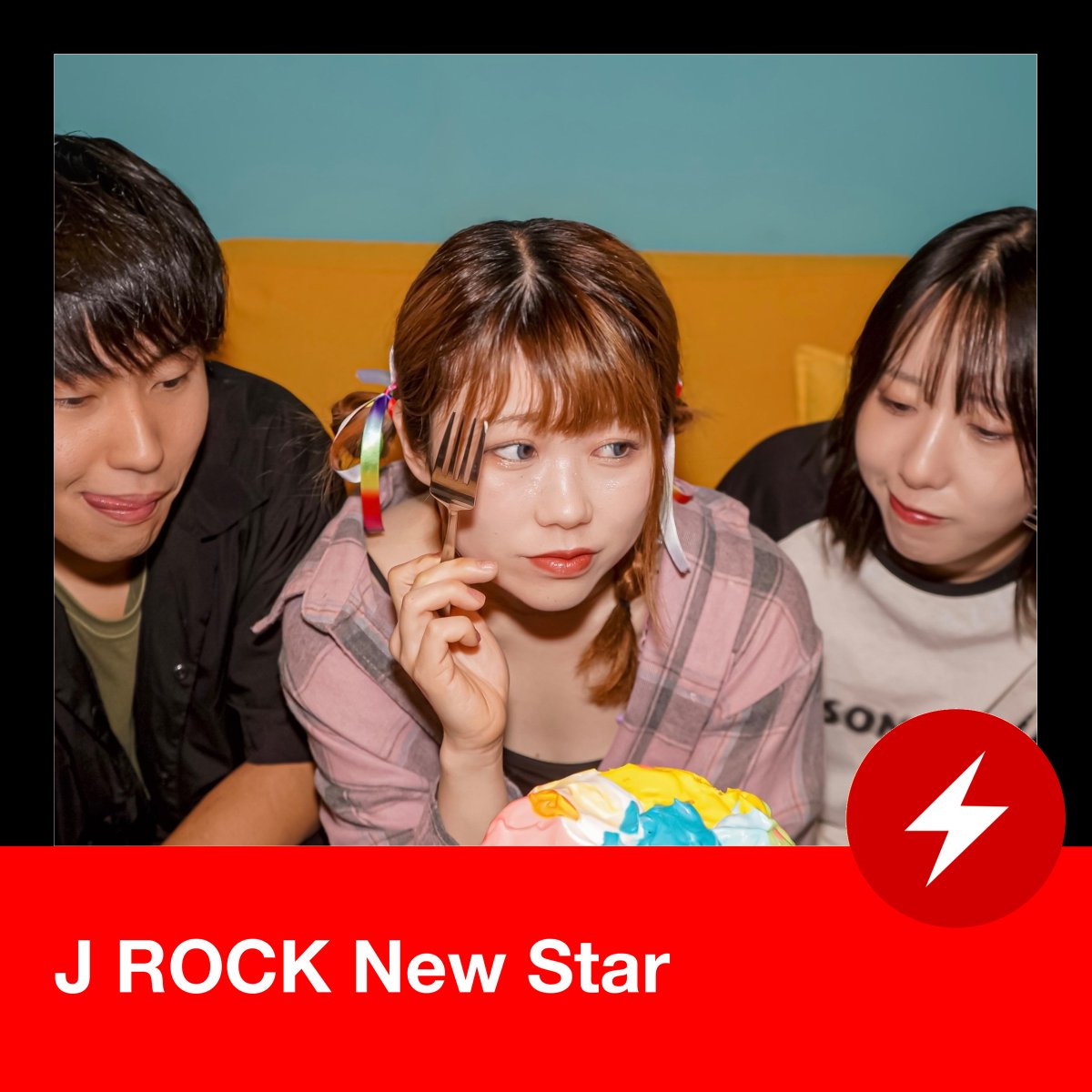 Eggs公式 tweet media