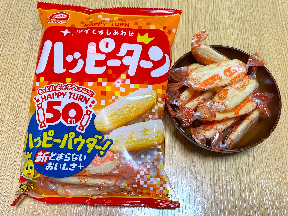 きーろ (@kiiro_hp) / Posts / X