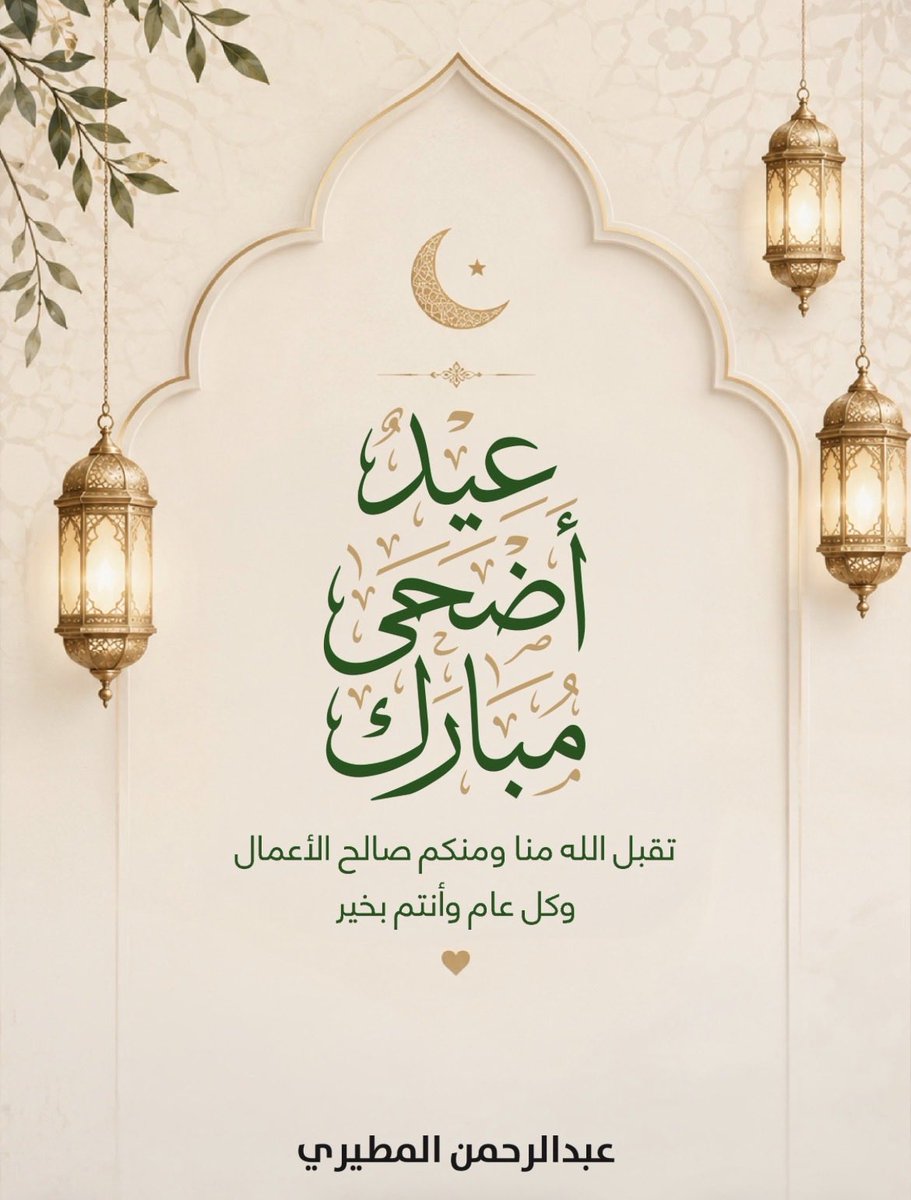 abd199999999's tweet photo. https://t.co/9naLIwEH83