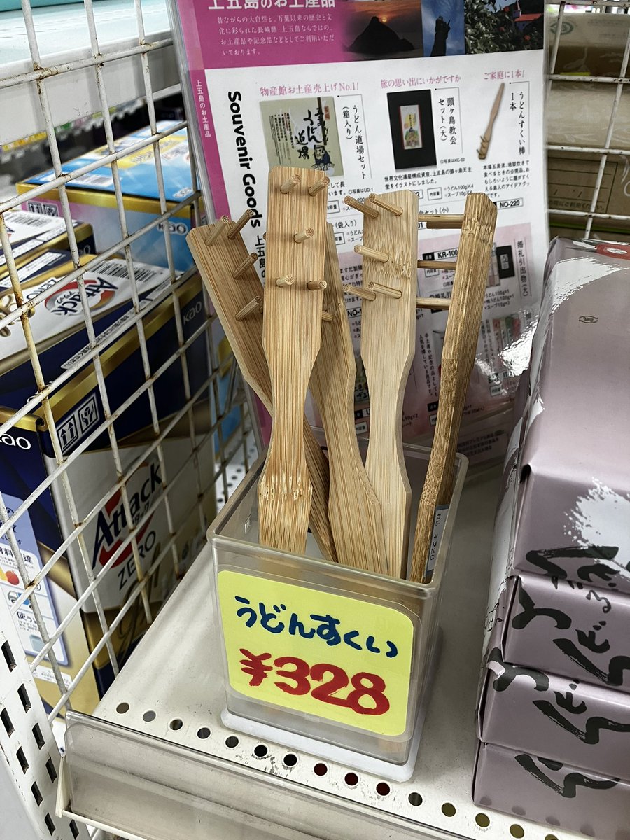 はるちゃん専用 はるちゃん✨ 【公式通販】