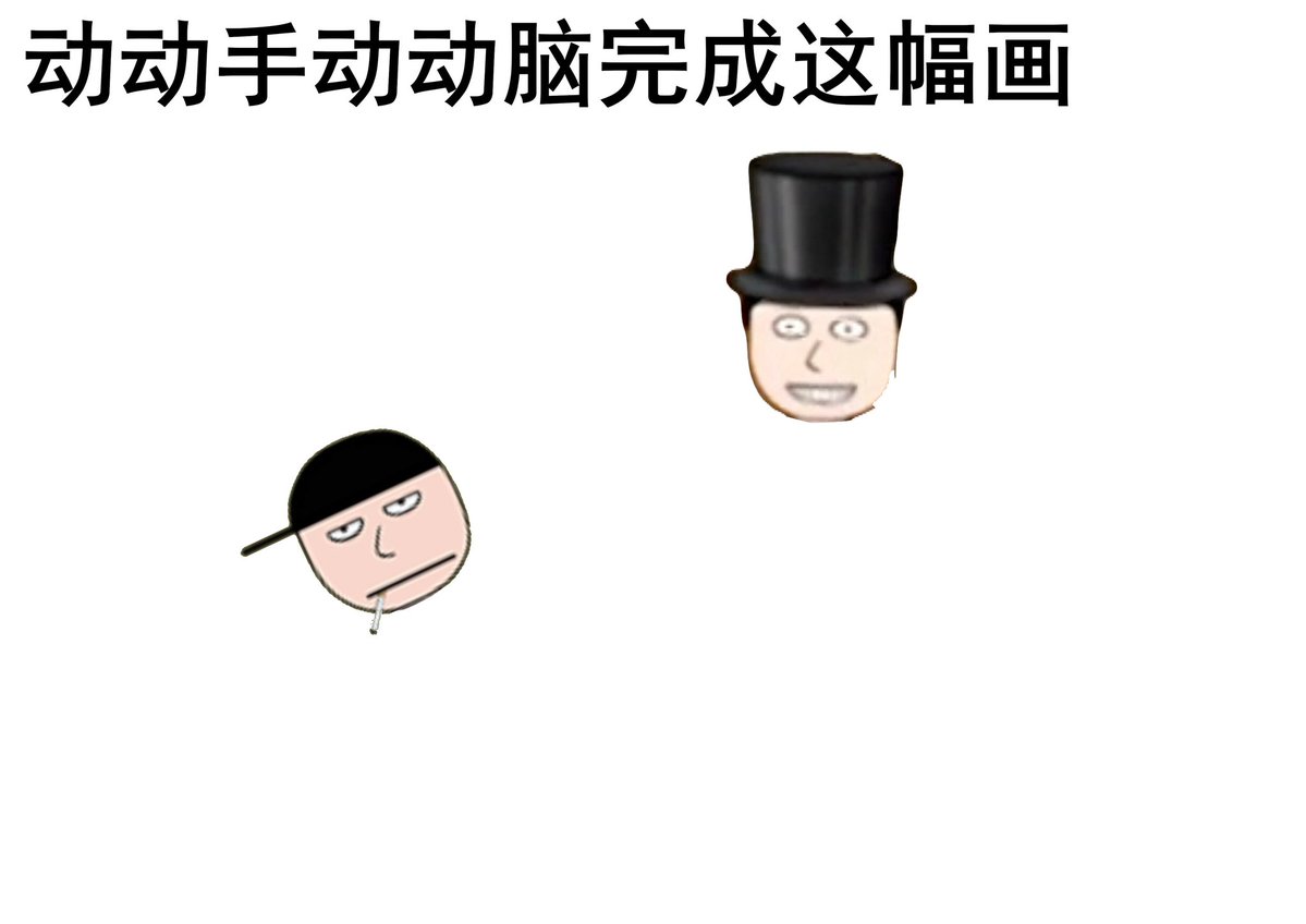 Luming_LM's tweet photo. https://t.co/PqNbdrn5CY
