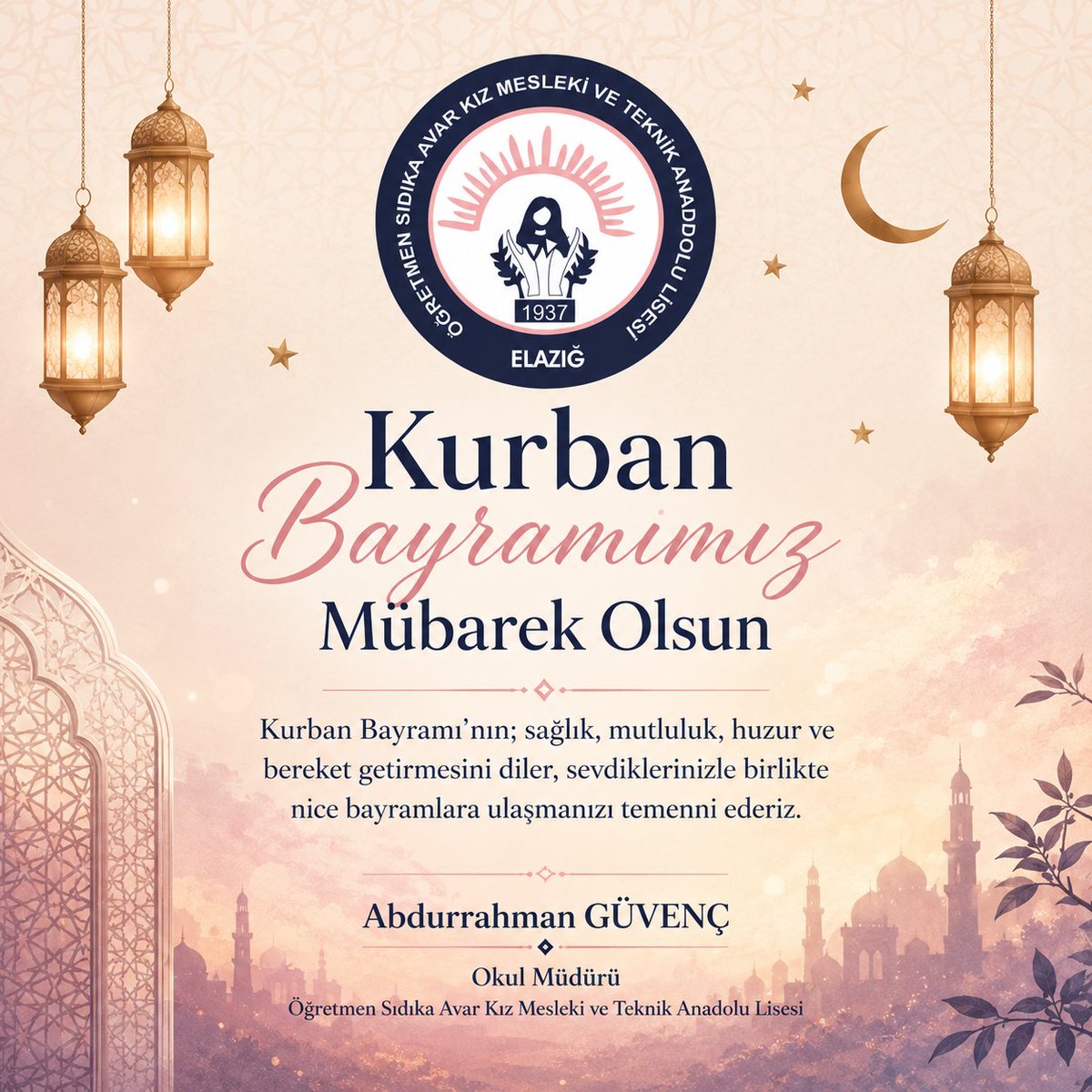 evrehim23's tweet photo. Tüm İslam Aleminin Kurban Bayramını tebrik eder, Bayramın sağlık ,huzur ve barış getirmesi temennisiyle hayırlı Bayramlar dilerim.
#sabahnamazı https://t.co/GE7lYgkbx4