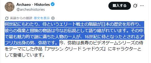 マサルの海外ニュース吹替&字幕局 tweet media