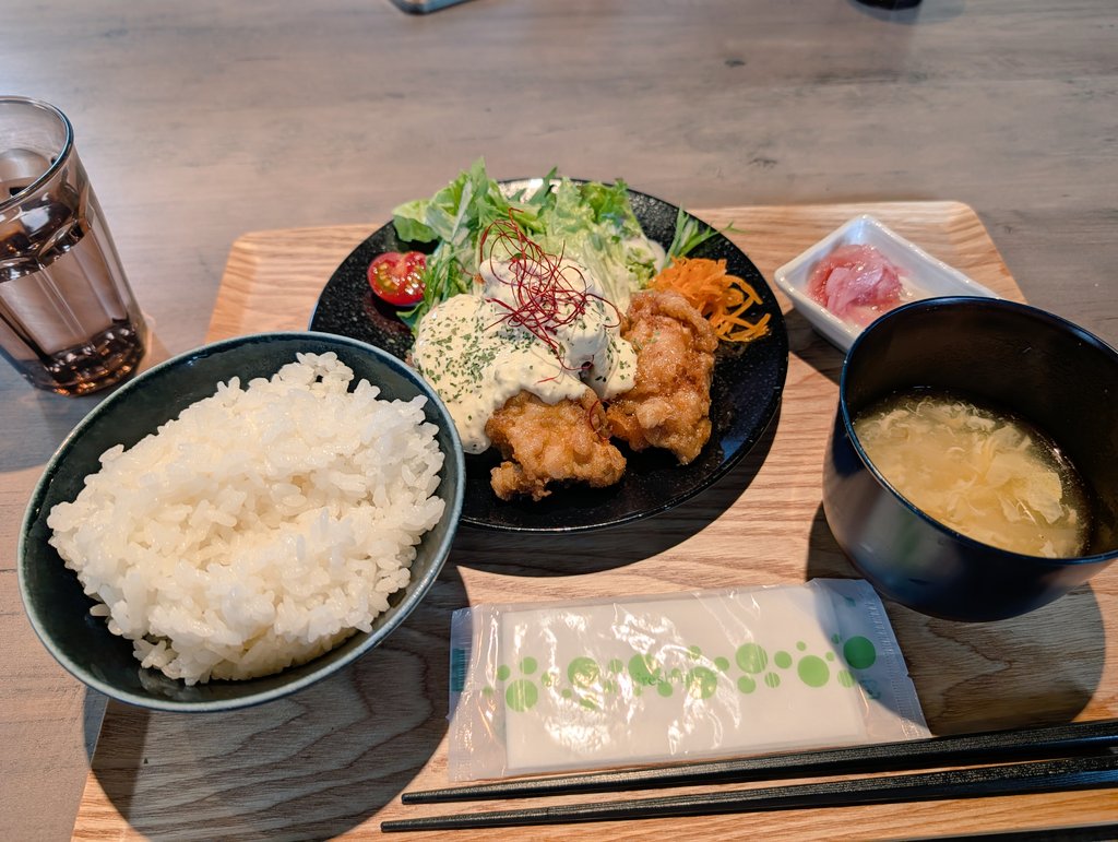 asuto310's tweet photo. ひる https://t.co/NDH3JVT3up