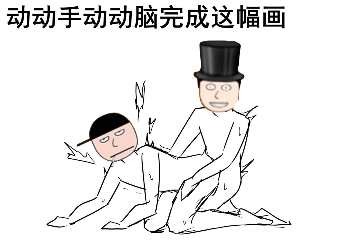 Luming_LM's tweet photo. https://t.co/zLZDDDe6YK