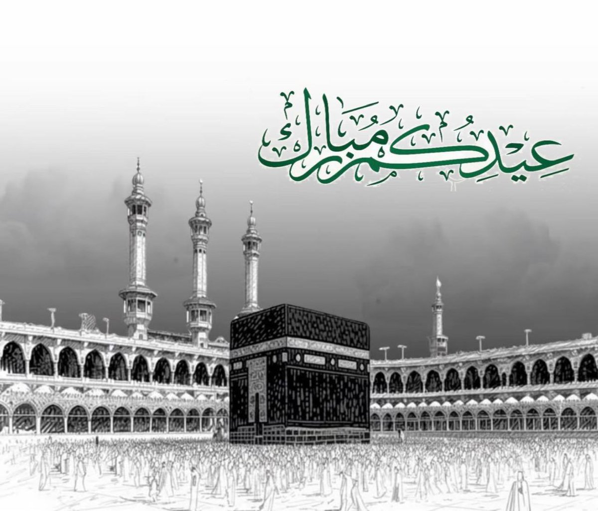 alraqi_2018's tweet photo. #عيد_الأضحى https://t.co/OFfFEFjn3h