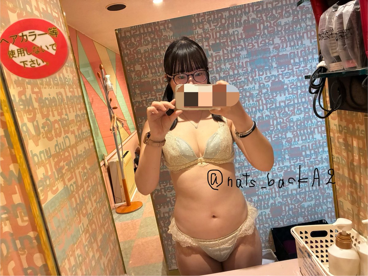 いつき🎀 tweet media