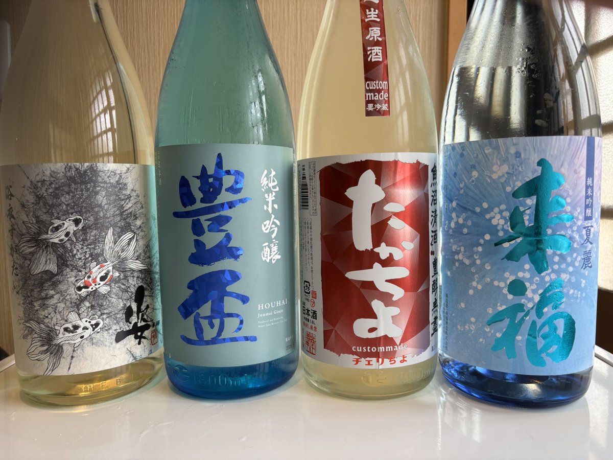 Muicho_d's tweet photo. https://t.co/FoGWLzk1Cf