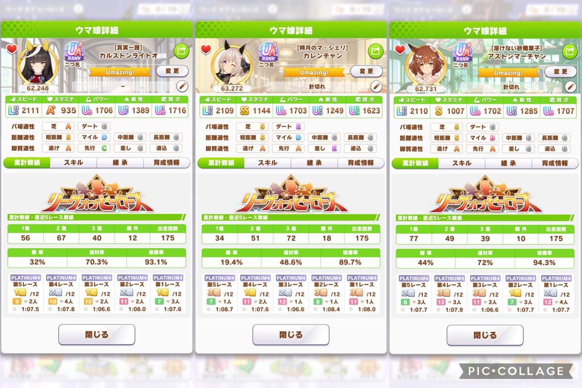 ヤマピー tweet media