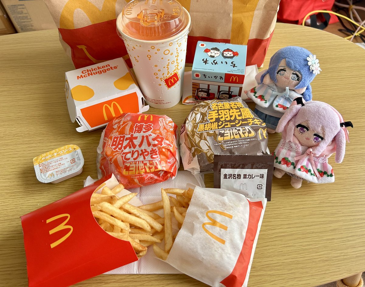 米菓 tweet media