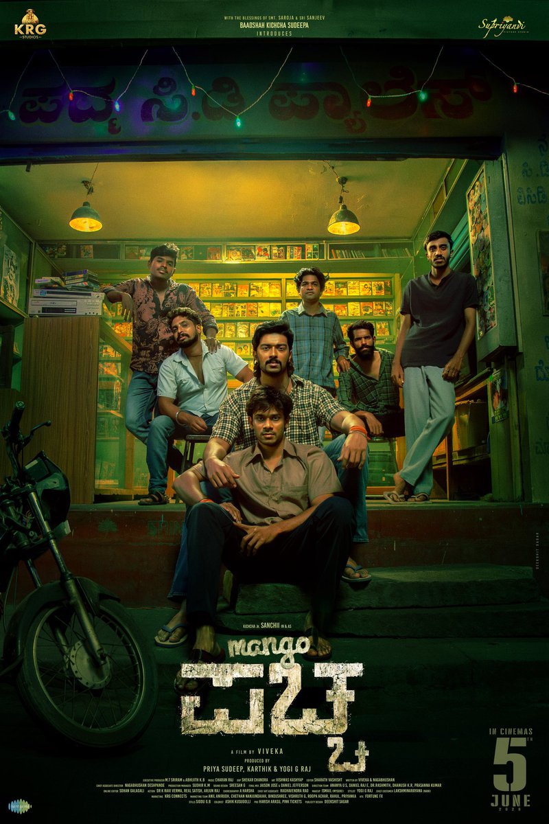 Karthik1423's tweet photo. Pachcha &amp; his boys 

#MangoPachcha

@sanchithsanjeev @KRG_Studios @SupriyanviPicS @iampriya06 @yogigraj #Viveka https://t.co/QacvihIY1E