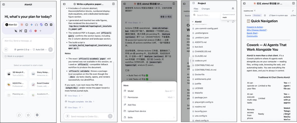 AionUi tweet media