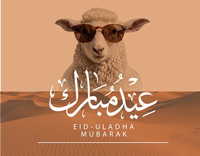 Khrooss's tweet photo. Eid Mubarak to my x family https://t.co/U60BKKalo1