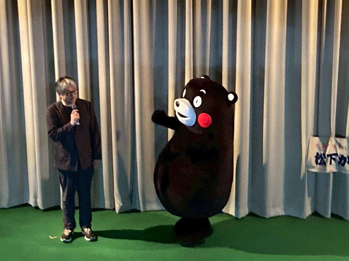 柿久のまー坊 tweet media