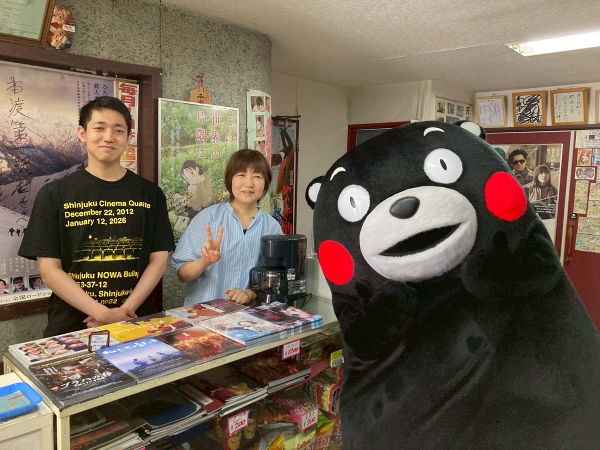 柿久のまー坊 tweet media