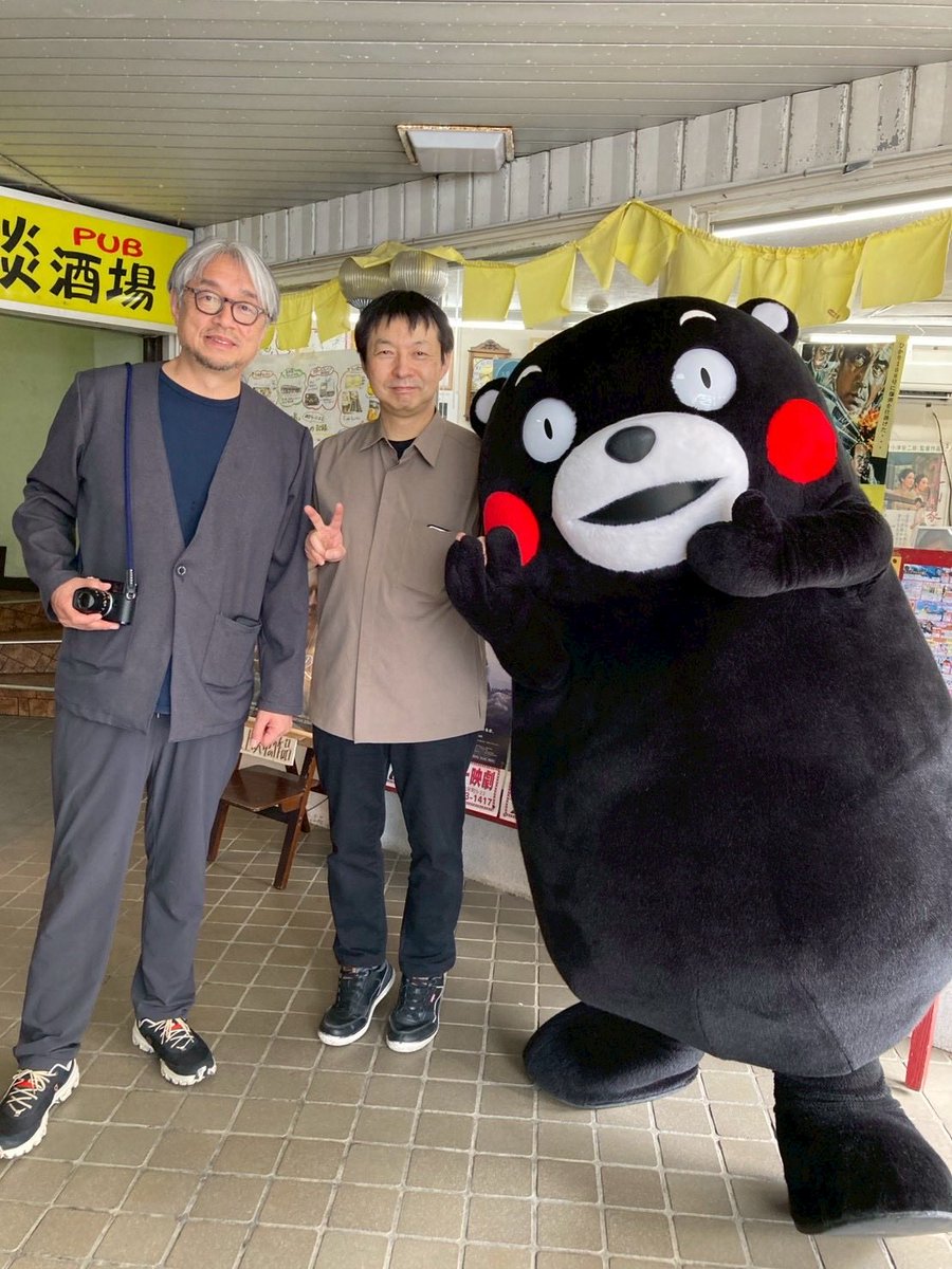 柿久のまー坊 tweet media
