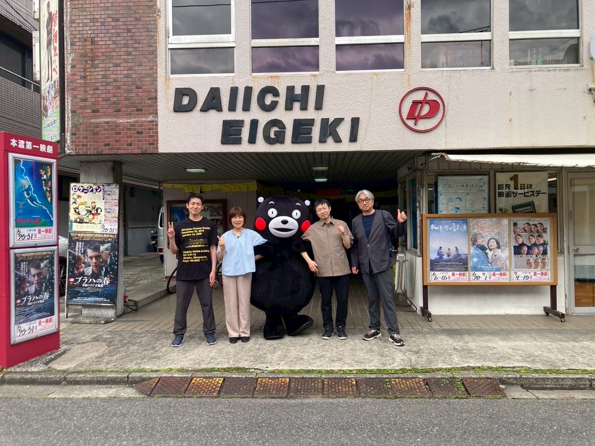 柿久のまー坊 tweet media
