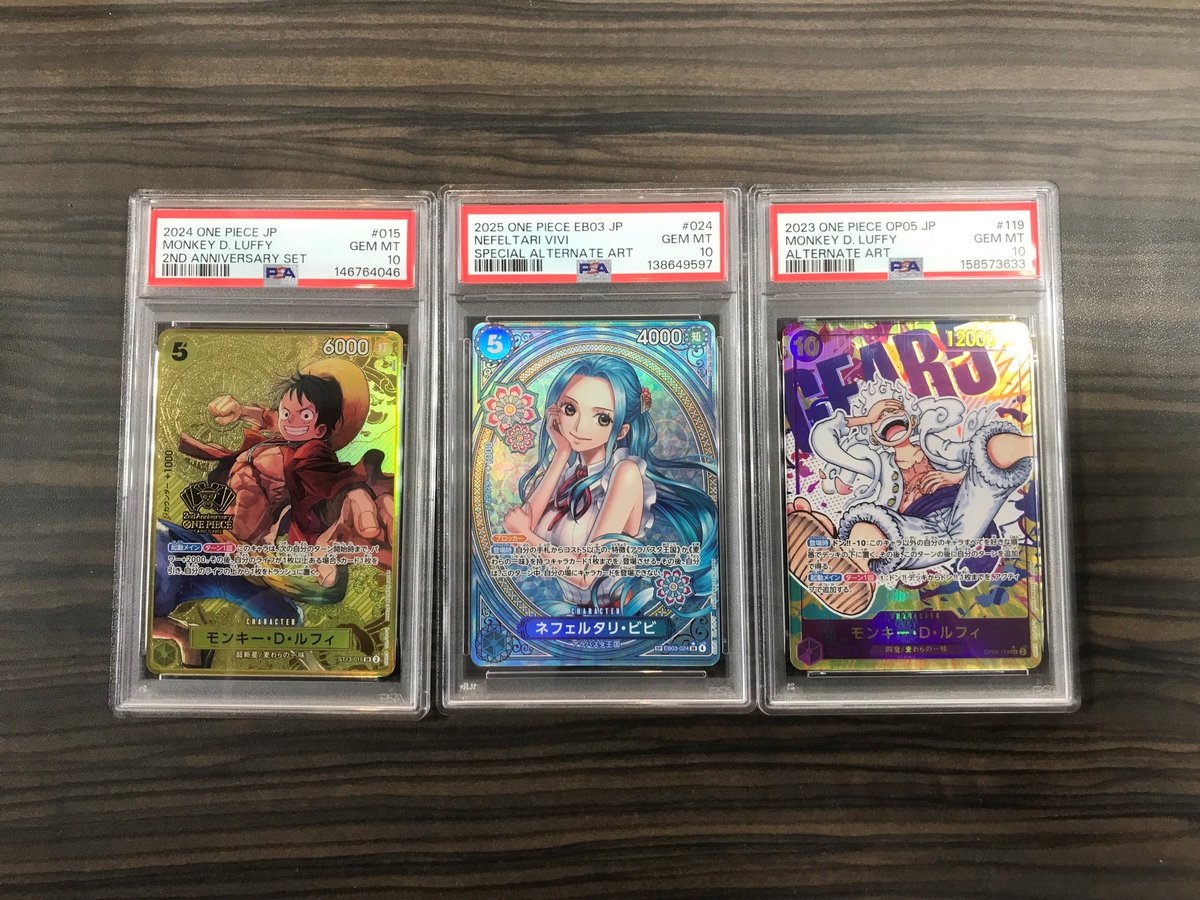 札幌店】【ワンピースカード】 PSAシングルカード入荷致しました? ご 