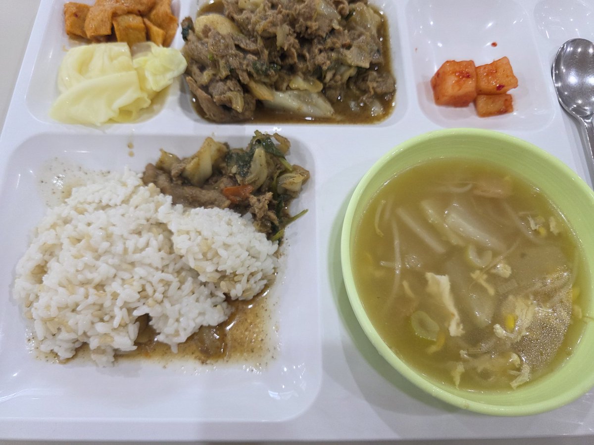 커피땅콩 tweet media