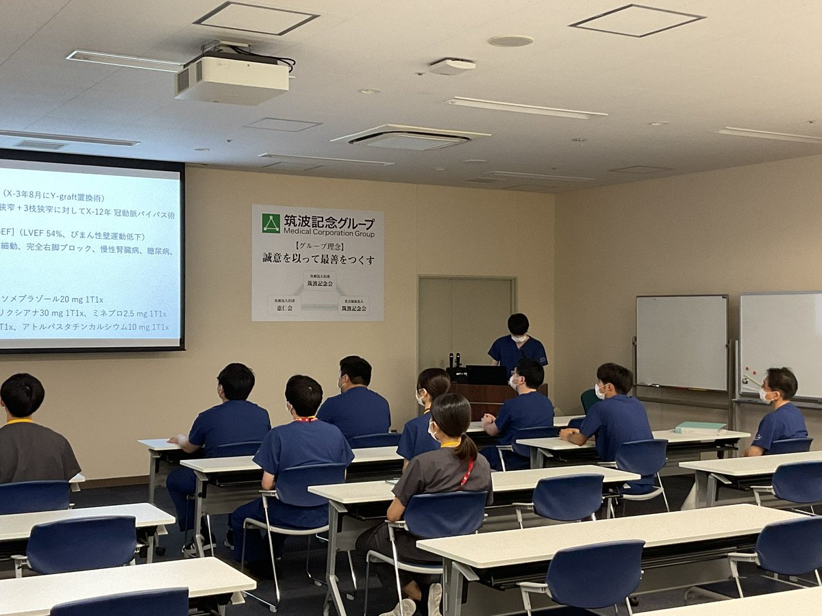 TMH_recruit's tweet photo. 昨日、CPCを行いました
研修医のみなさん、熱心に話を聞かれていました
#研修医#つくば#筑波記念病院 https://t.co/9Qq6gbAkXo