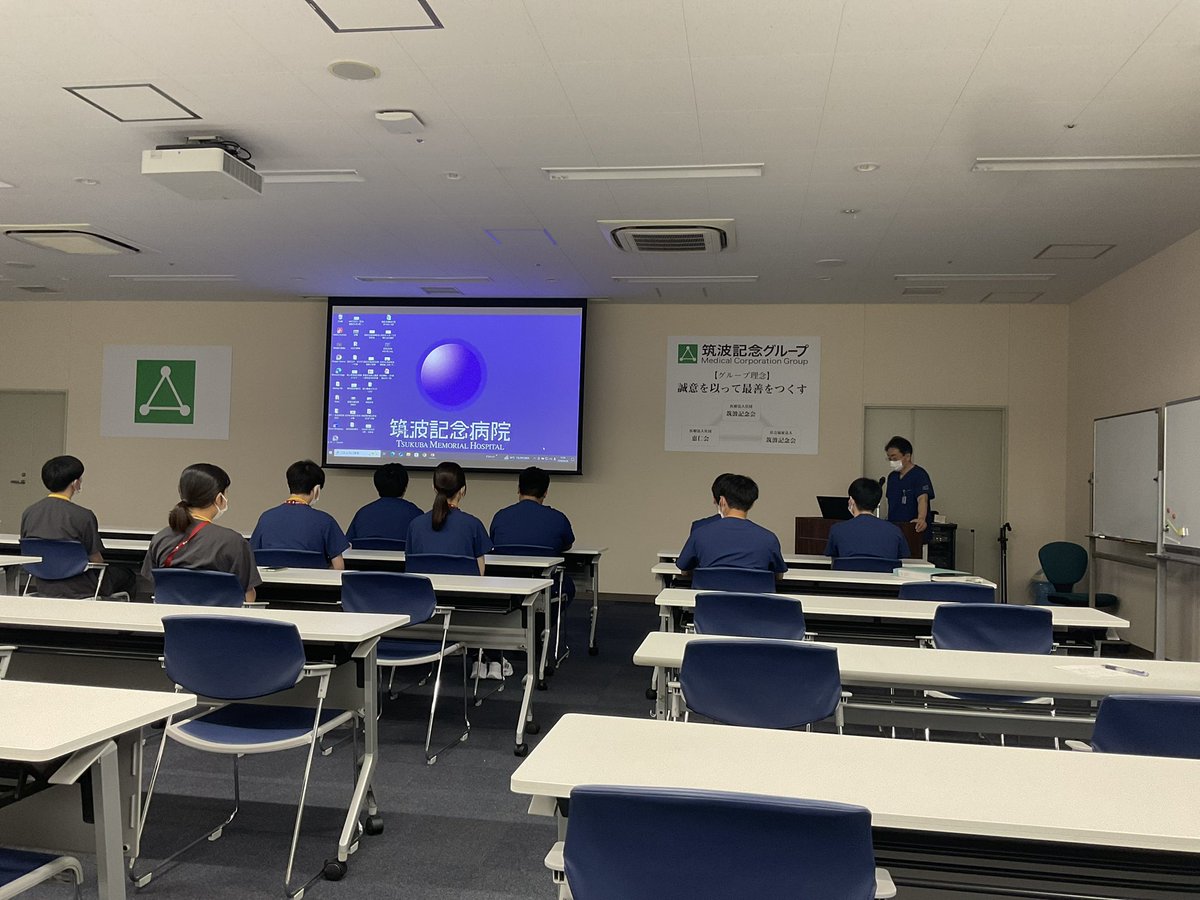 TMH_recruit's tweet photo. 昨日、CPCを行いました
研修医のみなさん、熱心に話を聞かれていました
#研修医#つくば#筑波記念病院 https://t.co/9Qq6gbAkXo