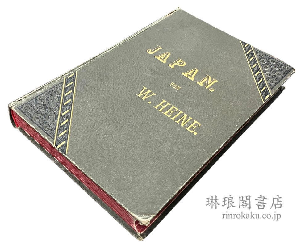 rinrokakushoten's tweet photo. 【新入荷紹介】

『JAPAN;Beitrage zur Kenntniss des Landes und seiner Bewohner.』
 
Heine,W.
1880年
Dresden 
1冊 Hardcover

少シミ
図版入

#琳琅閣_洋書  
#Japan #ILAB #ABAJbooks #rarebook

▽▽詳細・ご注文は▽▽
https://t.co/x8tbd0sh9h https://t.co/pgR0bFd0eO