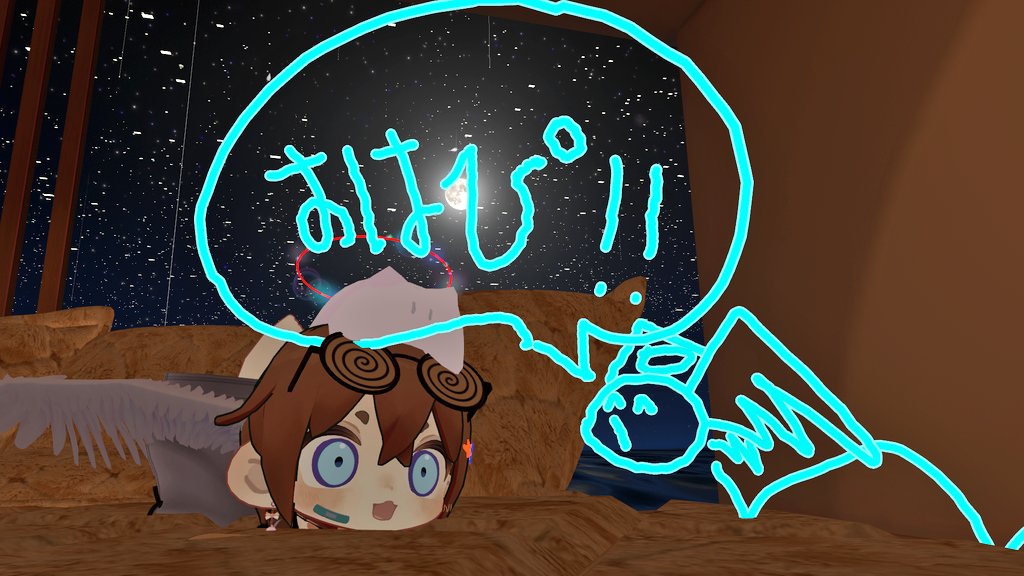 HIRUGEEE's tweet photo. 久しぶりにアニメばかりみているはがれんはよいねえ
かきおきあじゃます
散財2.5ヶ月とまらん https://t.co/ZOTv6ztMsf