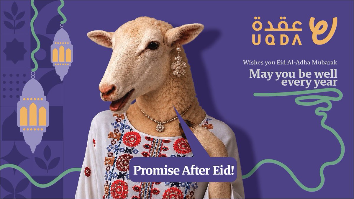 FindUQDA's tweet photo. عيدكم مبارك وكل عام وأنتم بخير🐑✨ 

ونسأل الله لكم عيد مليء بالفرح والبركة.

والوعد بعد العيد بشيء يبيض الوجه… 😉 
#عقدة #عيد_الأضحى  #عيدية #عيد https://t.co/5AMvlrg6i4