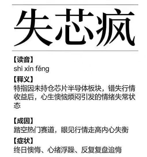 大宇 tweet media