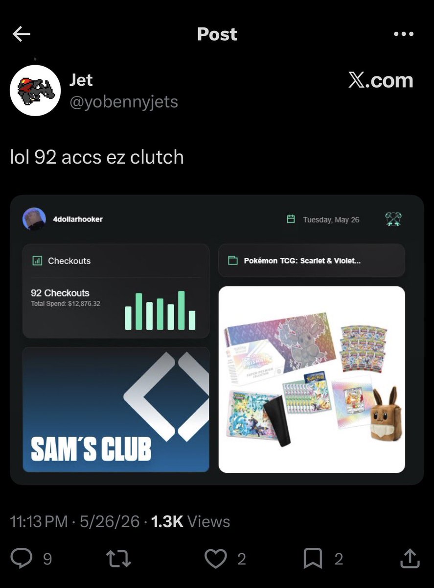 🌎 Echo Games ✈️ tweet media