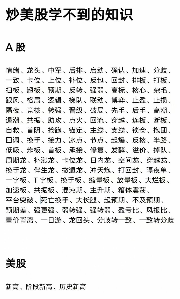 大宇 tweet media
