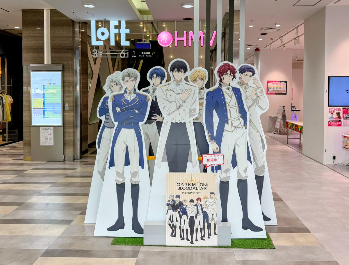 あーらん❣️在庫整理中オーダーページ Pアニメストア（ピーアニ） (@p_animestore) / Posts / X