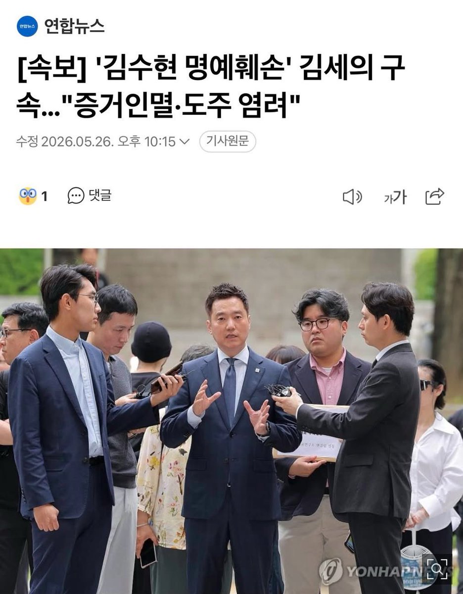 제이🇰🇷🇺🇸🇰🇷🇺🇸 tweet media
