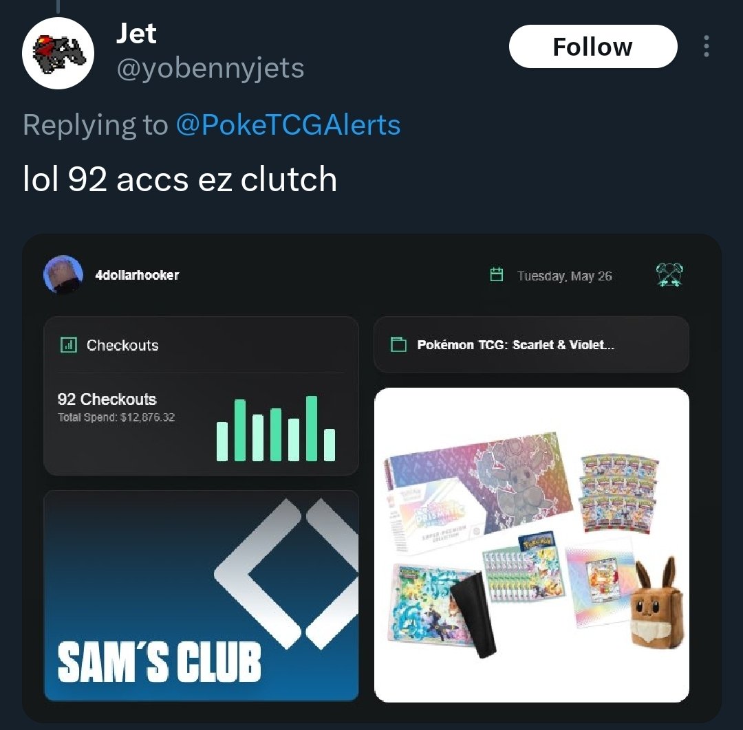 Frost tweet media